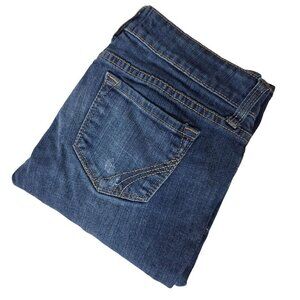 Arden B Women's Flare Leg Jeans Size 8 Dark Wash Distressed Stretch Denim